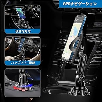 スマホアクセサリー  go 36g スマホアクセサリー go 36g Amazon.co.jp: スマホホルダー For